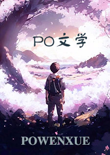 靠着技能在异世无双